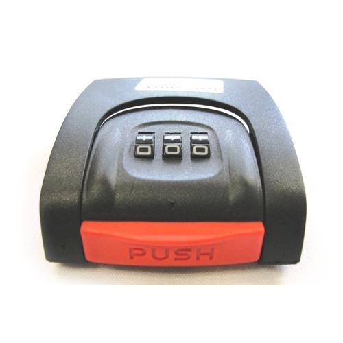 GIVI - Z148M Combination Lock for E41 Side Cases